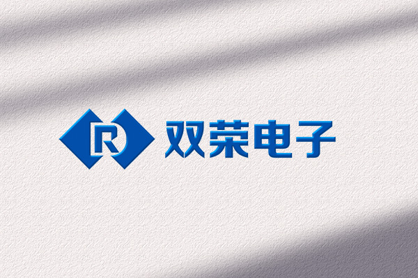 浙江双荣电子有限公司全新官网上线，赋能电气智造新体验！