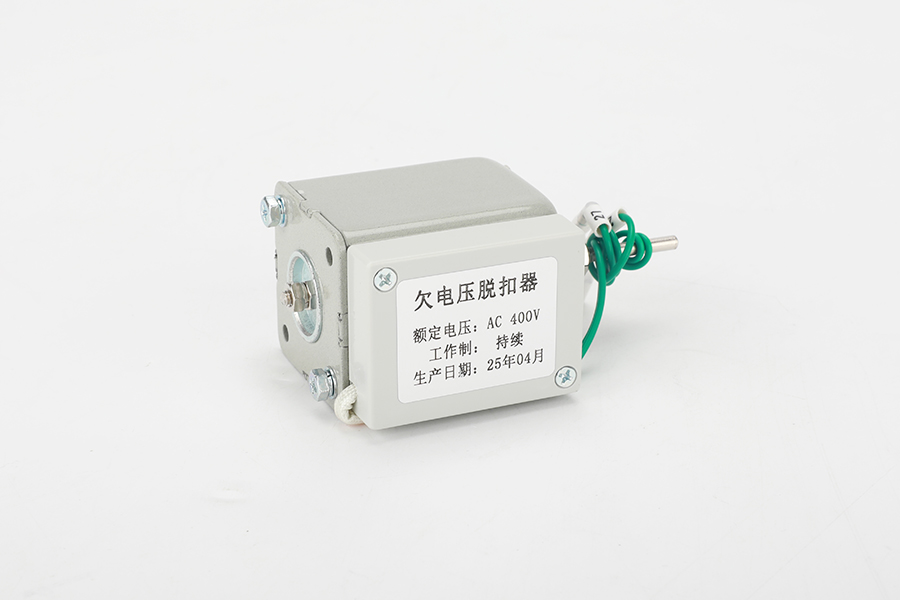 DW45 助吸欠压脱扣器 AC400V