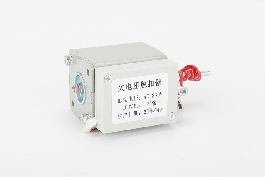 DW45 助吸欠压脱扣器 AC230V